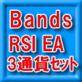 bands_rsi_ea_logo_120_120.gif