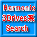 harmonic_3drive_120_120.gif
