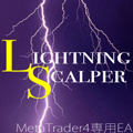 LightningScalper