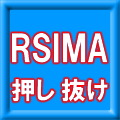 rsima_oshi_logo_120_120.gif