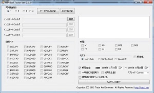 package2.jpg