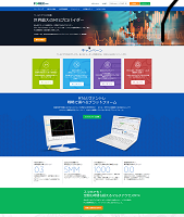 FOREX.com(JP)
